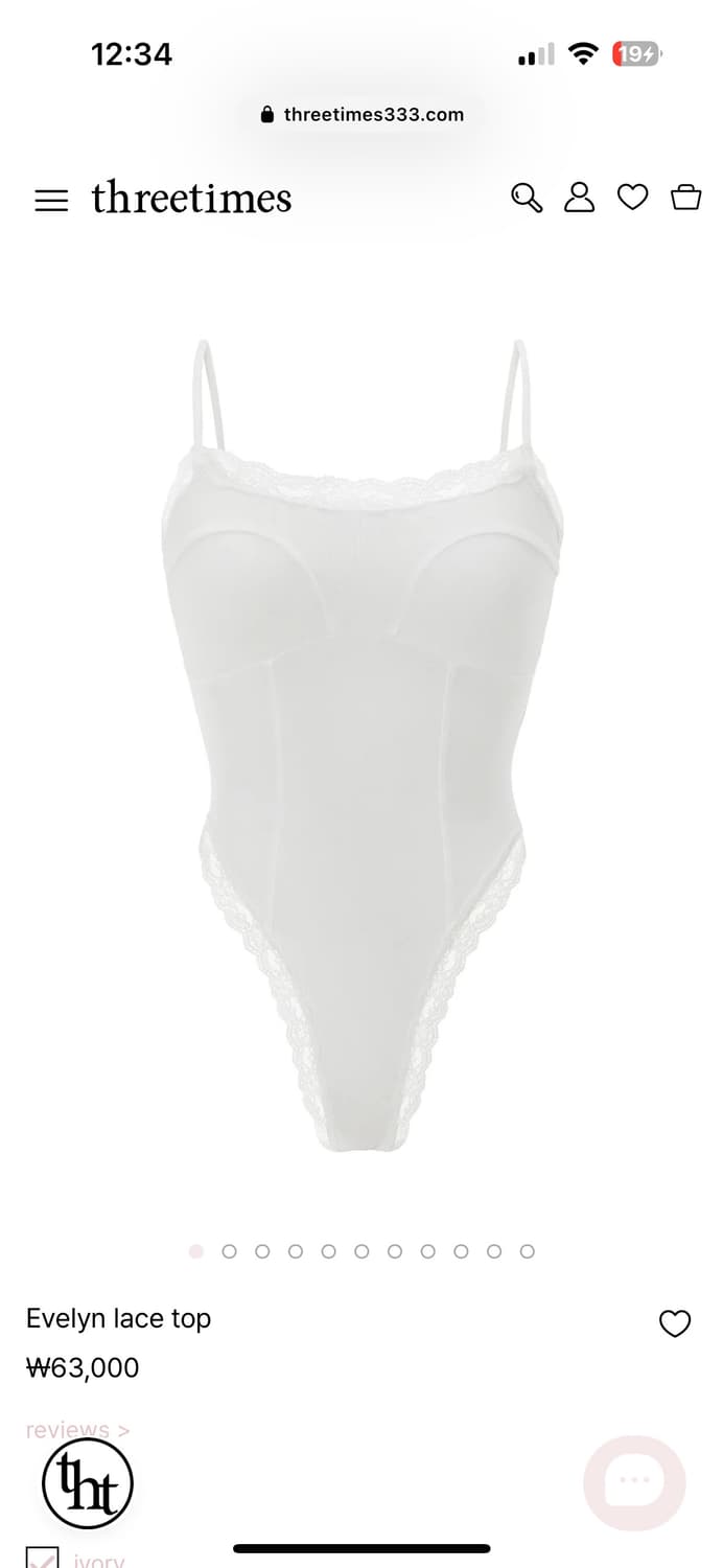 쓰리타임즈 Evelyn lace top 바디수트 상품이미지1