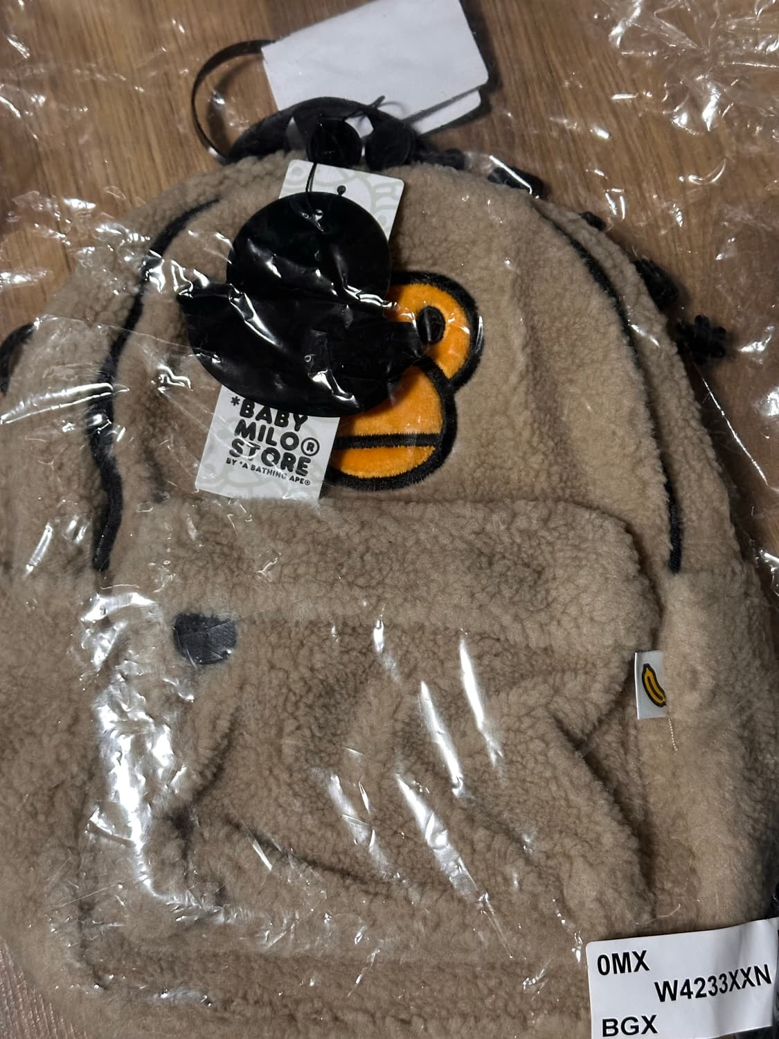 베이프 베이비마일로 미니 퍼 백팩 베이지 상품이미지1