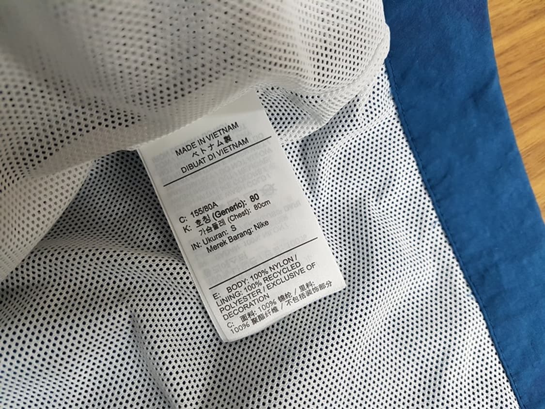 나이키 바람막이 점퍼 55-66 (80 S)아이콘 클래쉬 트랙재킷  상품이미지3