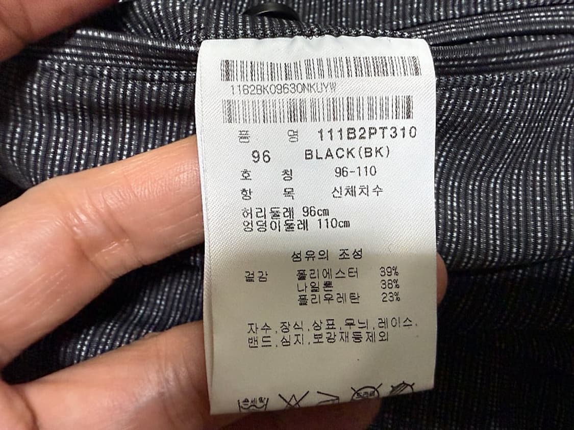 핑 PING 여름용 골프바지 남성용 38인치 상품이미지7