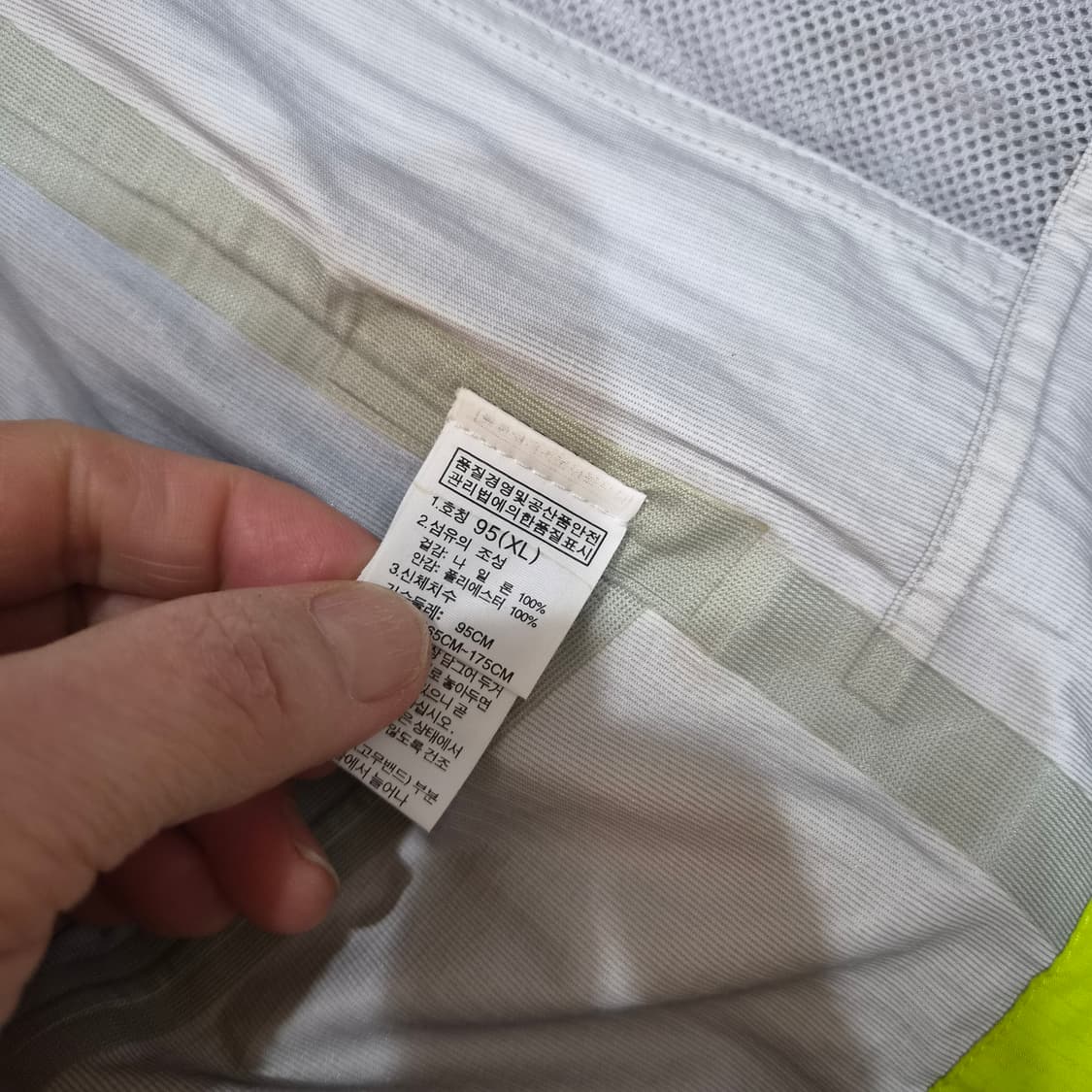 노스페이스 바람막이95(XL) 상품이미지3