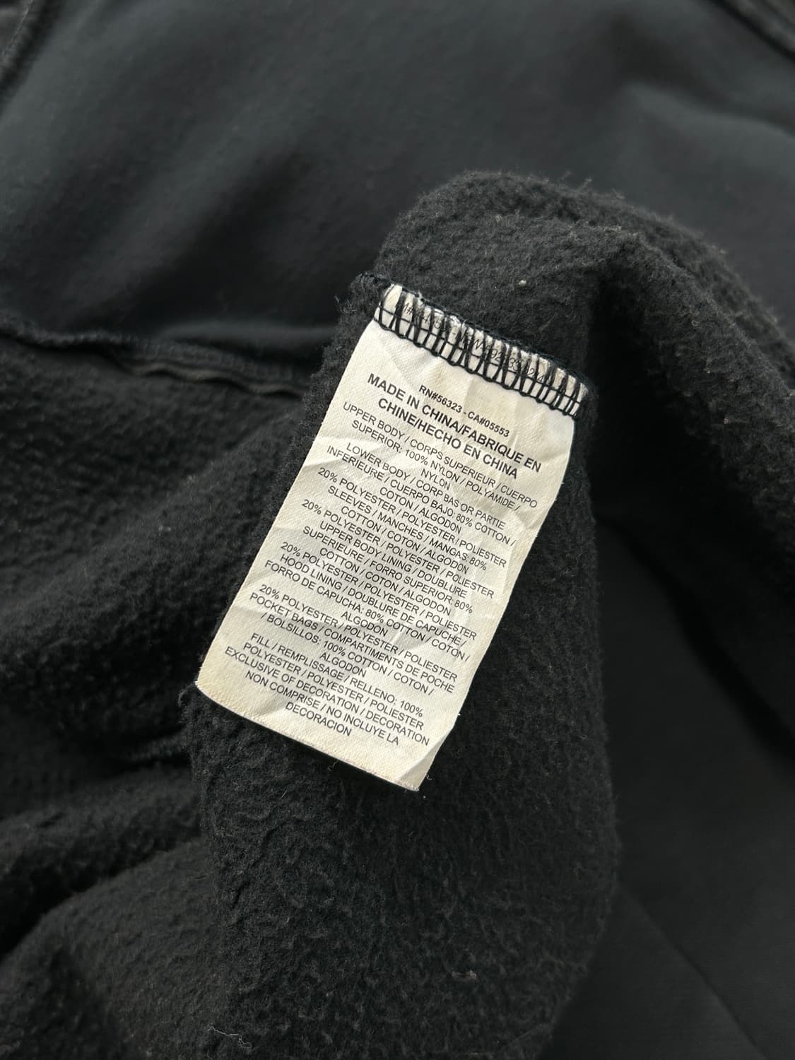 나이키 윈터라이즈드 풀 집업 후드자켓 XXL  상품이미지8