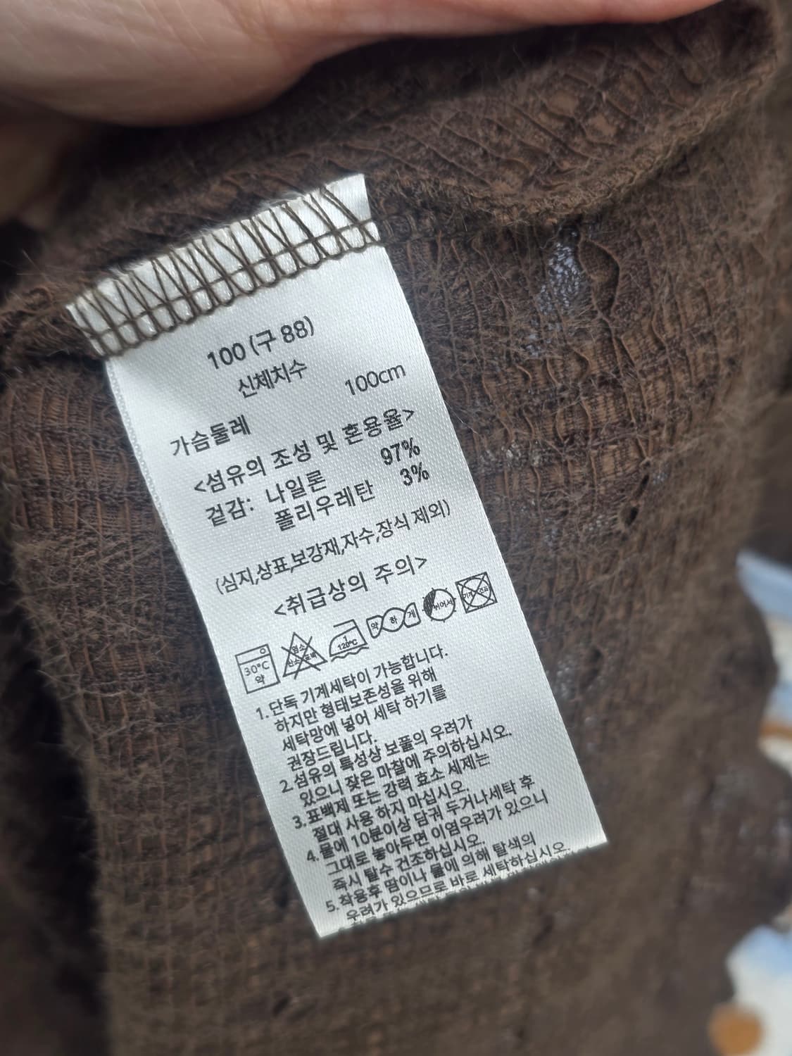 크로셰 데이지 뷔스티에 & 갈색 니트 세트 상품이미지8