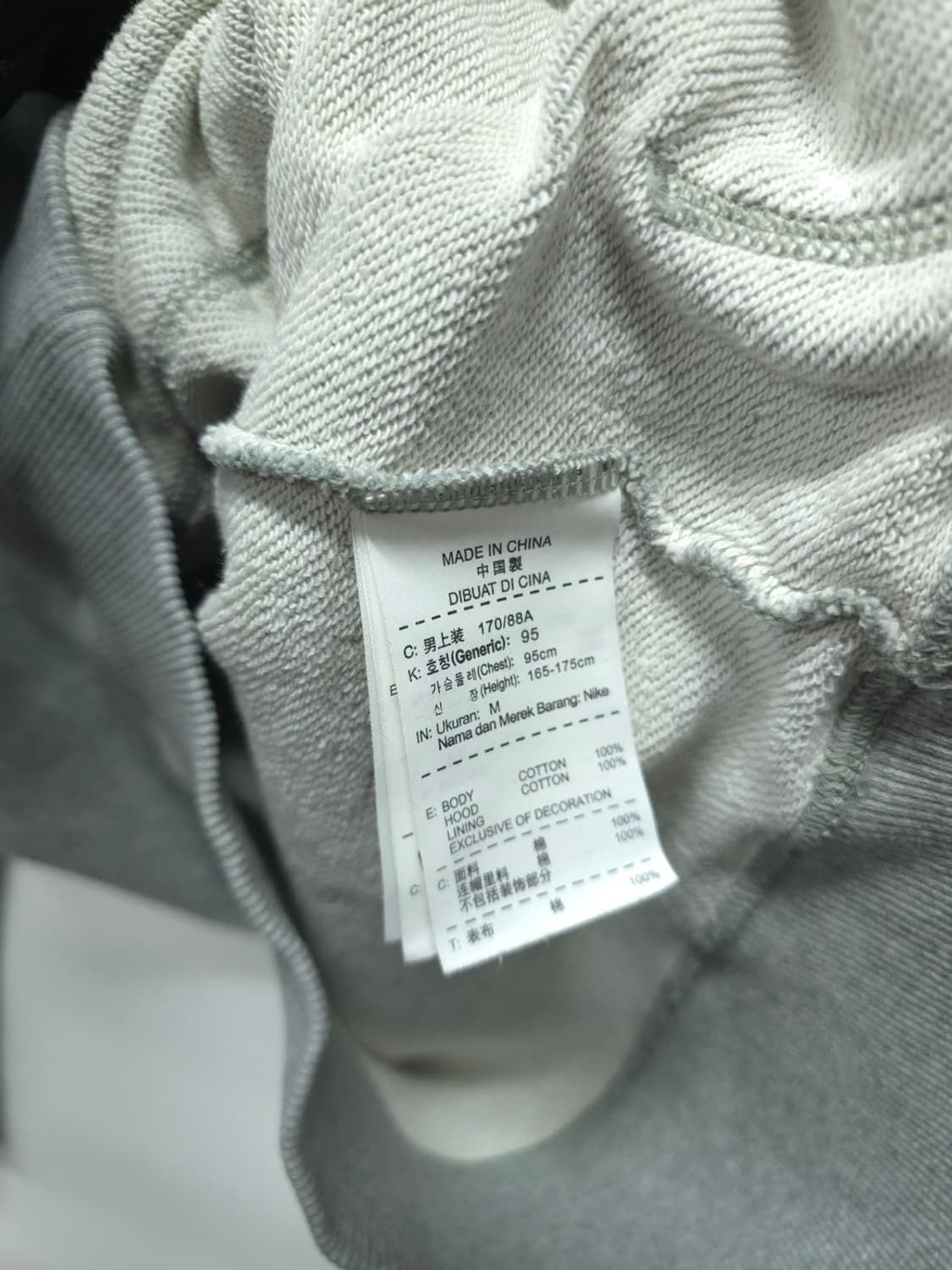 나이키 솔로스우시 스웨트 후드 (남성 95) 상품이미지10