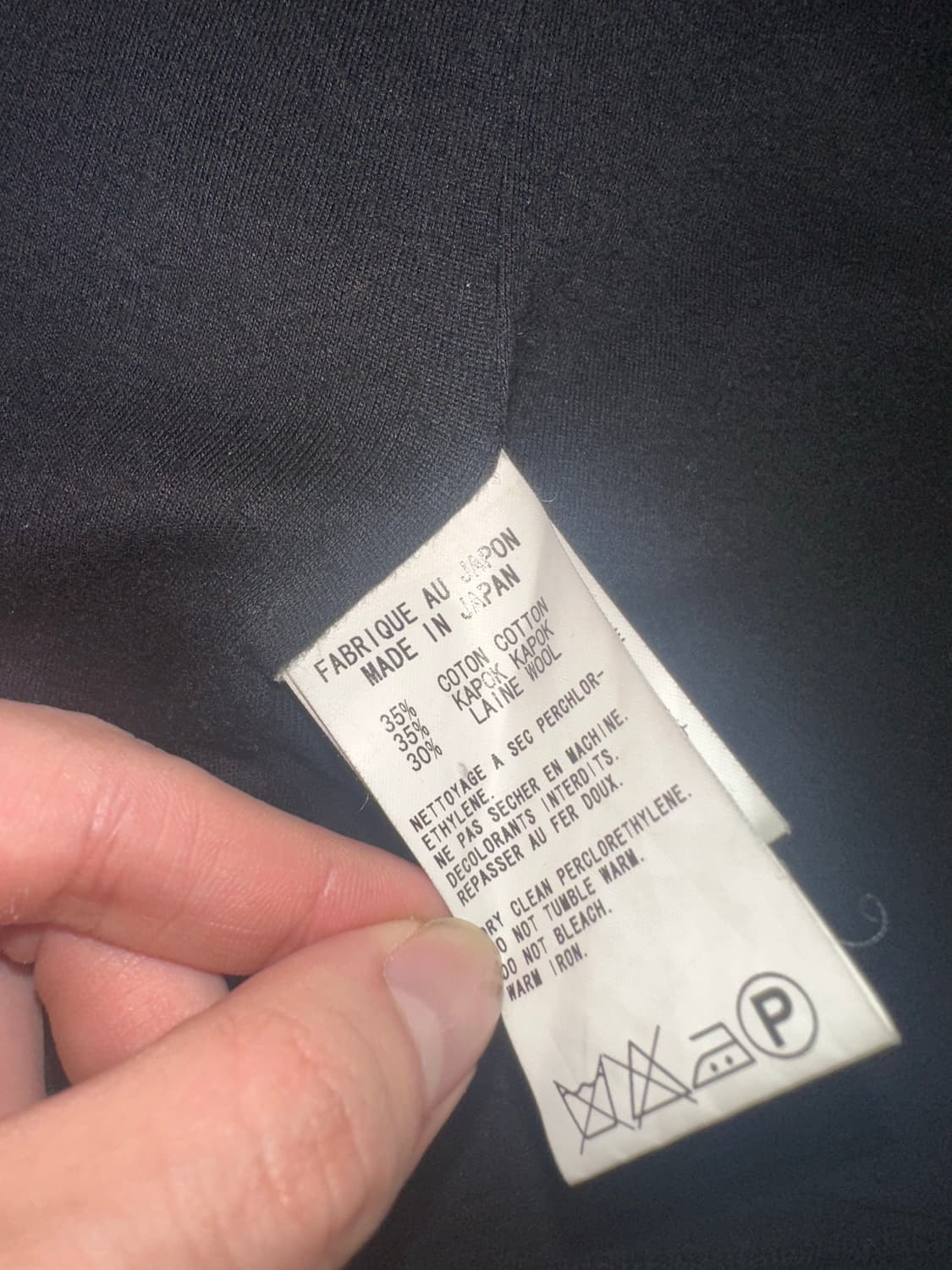 Y‘s Archive cardigan jacket. 상품이미지3