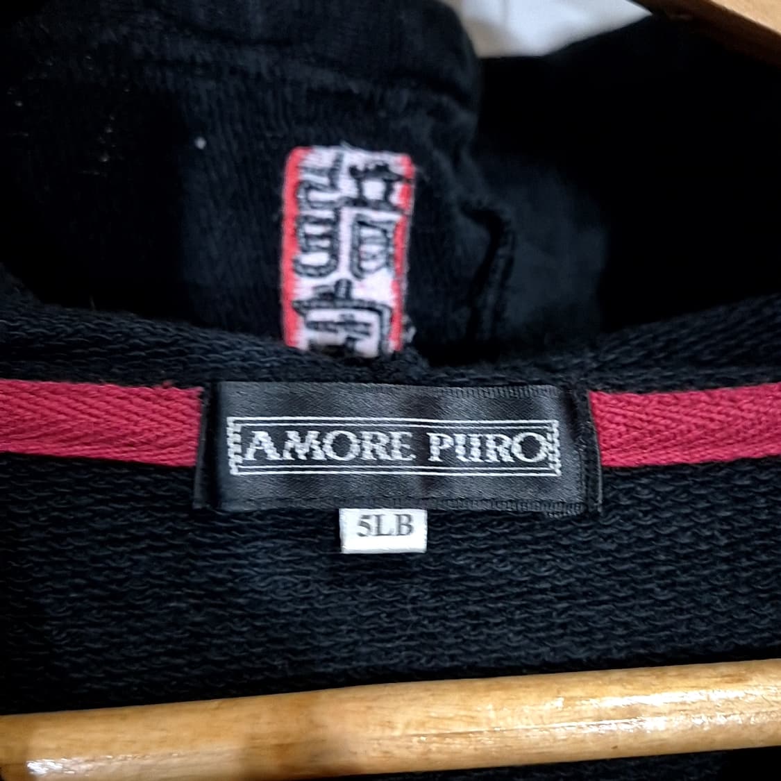 Amore Puro 오리엔탈 후드집업 상품이미지5