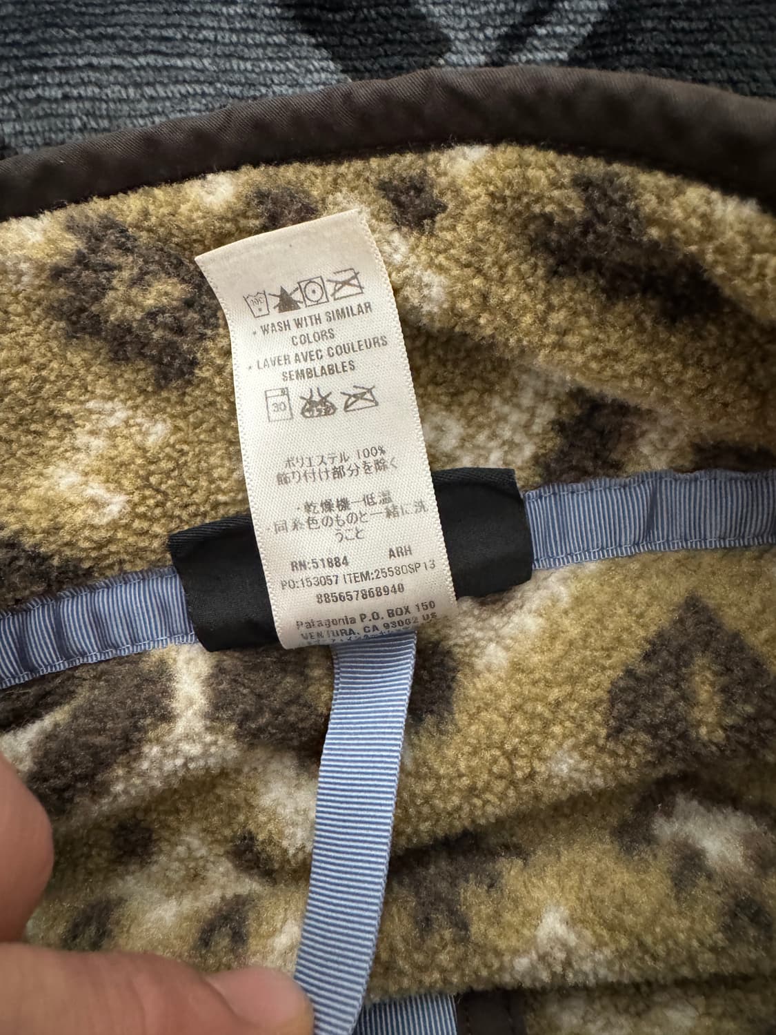 파타고니아 신칠라 스냅 티 풀 오버 브라운 오로라 스노우 플레이크 상품이미지6