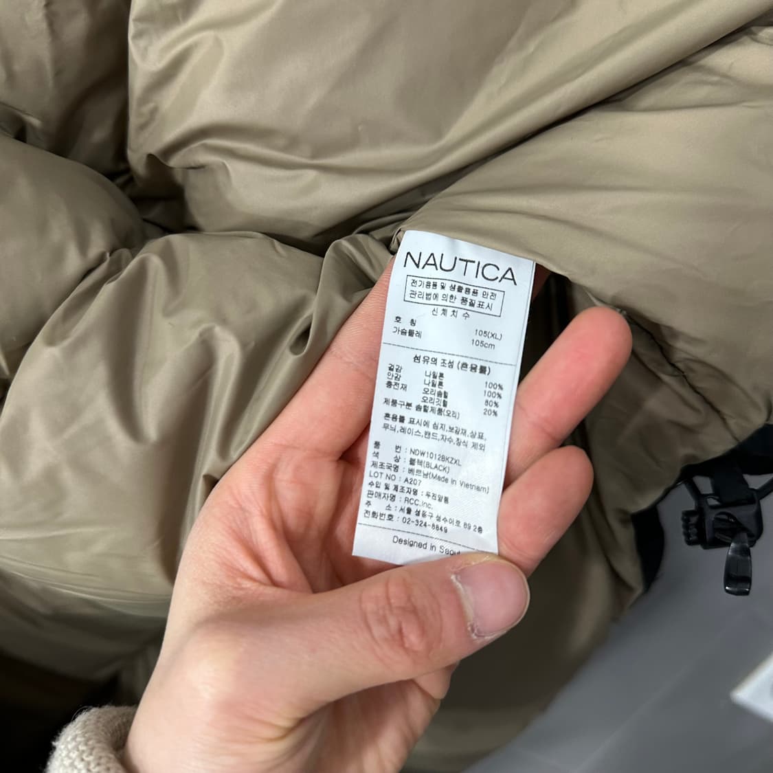 노티카 헤비두티 다운 패딩 상품이미지5