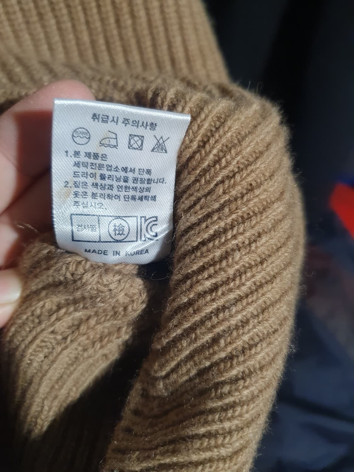 10cc 브라운 크롭 니트 스웨터 xl 사이즈 2200317 상품이미지4
