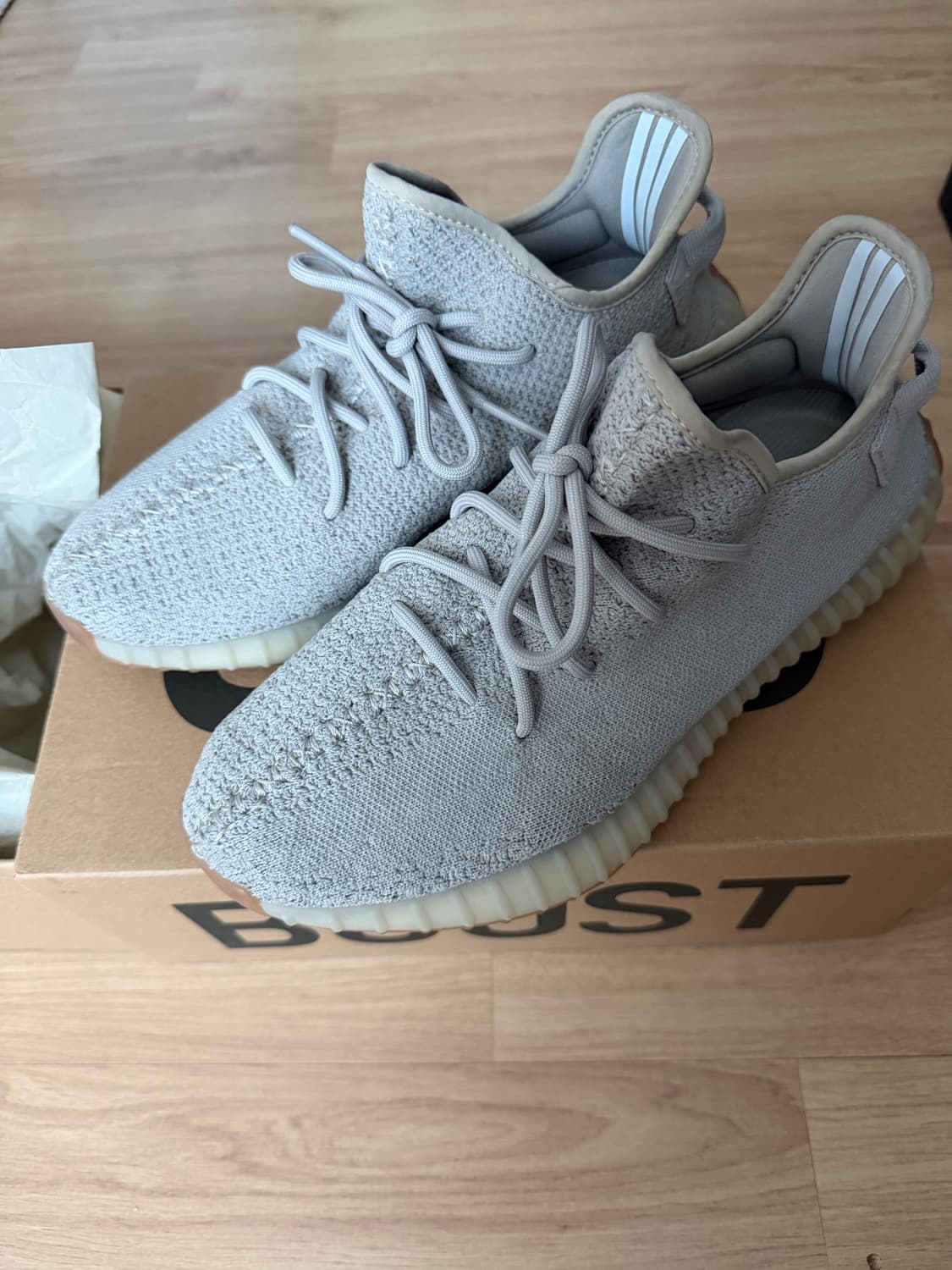 이지부스트 350v2 참깨 275 팔아요 상품이미지1