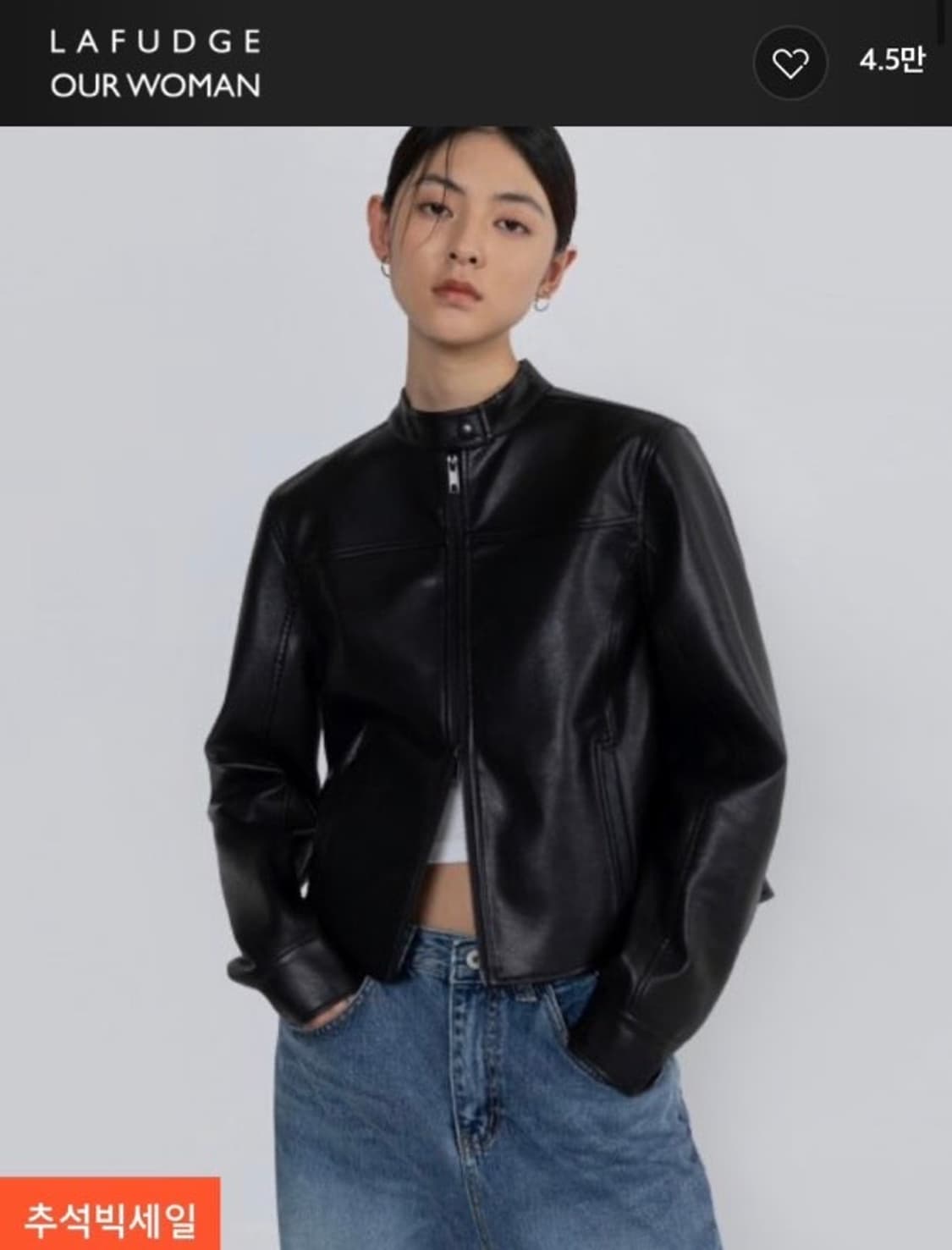 라퍼지포우먼 레이싱 가죽자켓 M 상품이미지1