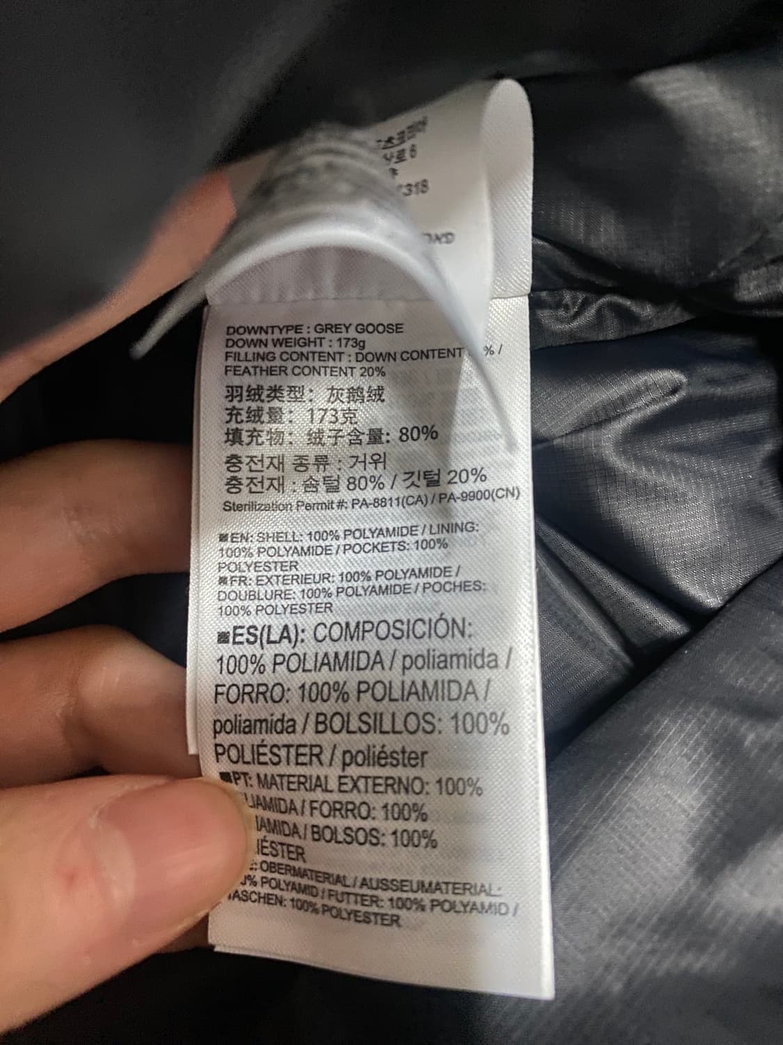 살로몬 컨투어 크롭 다운 자켓 초콜릿 상품이미지7