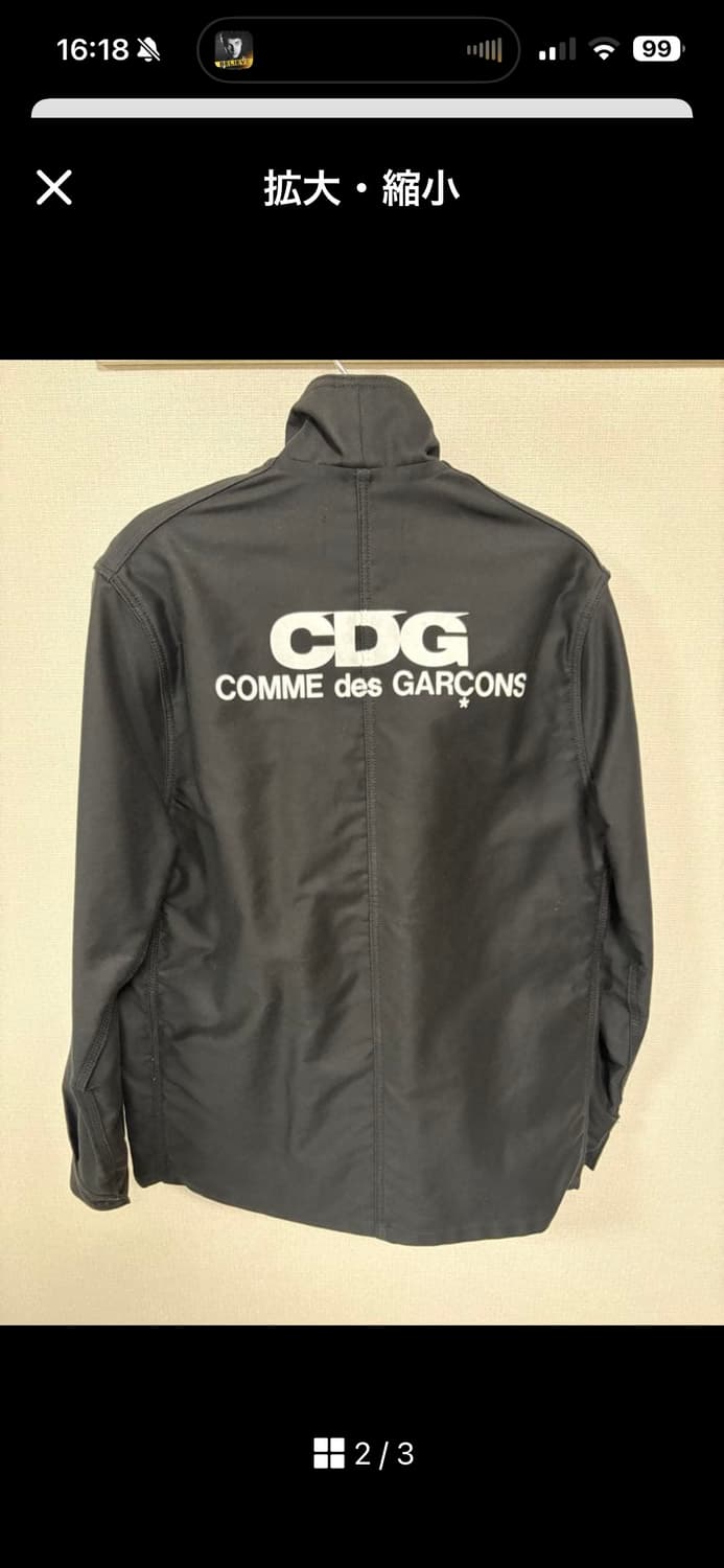 m) cdg 워크 자켓 블랙 상품이미지1