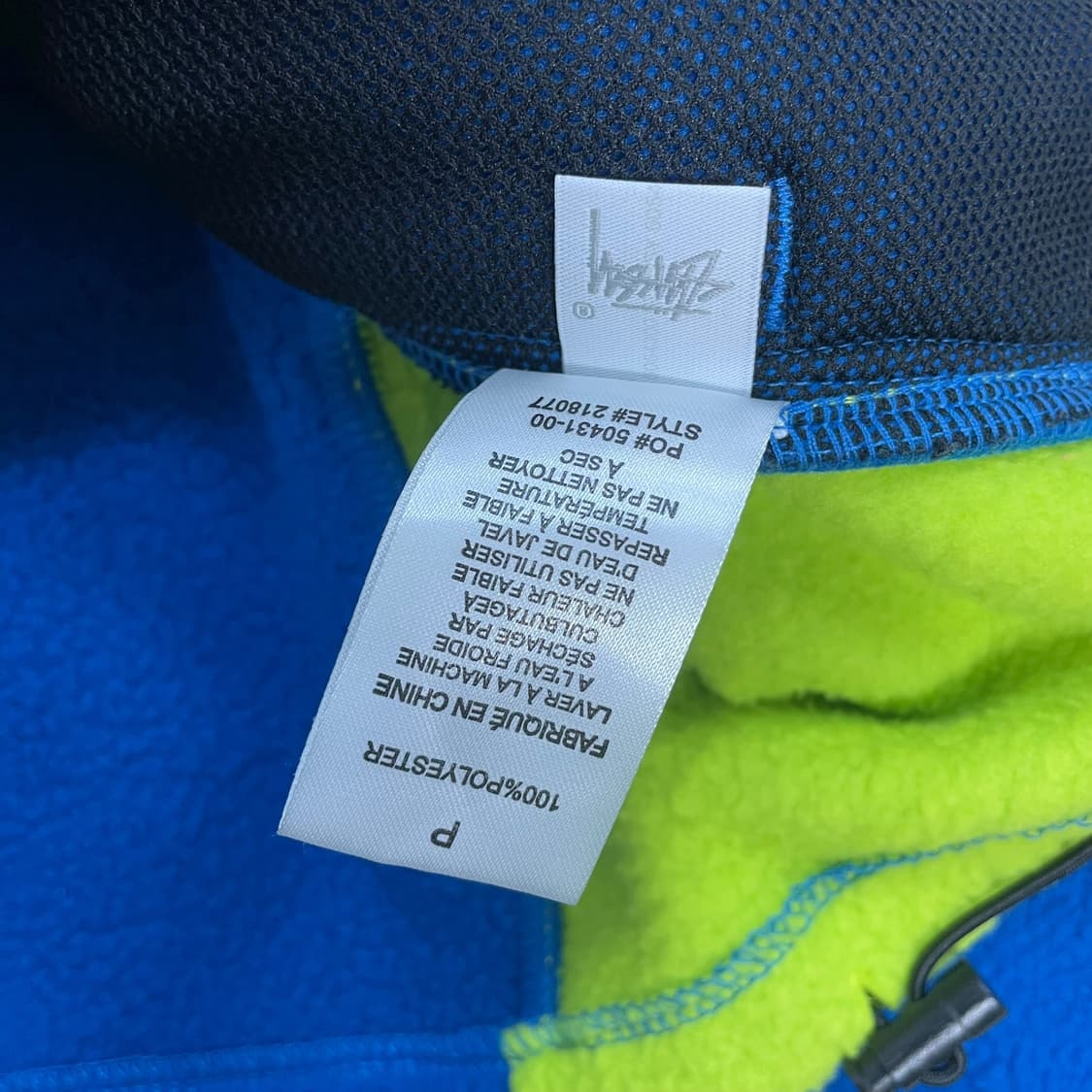 스투시 Stussy 플리스 아노락 자켓  상품이미지4