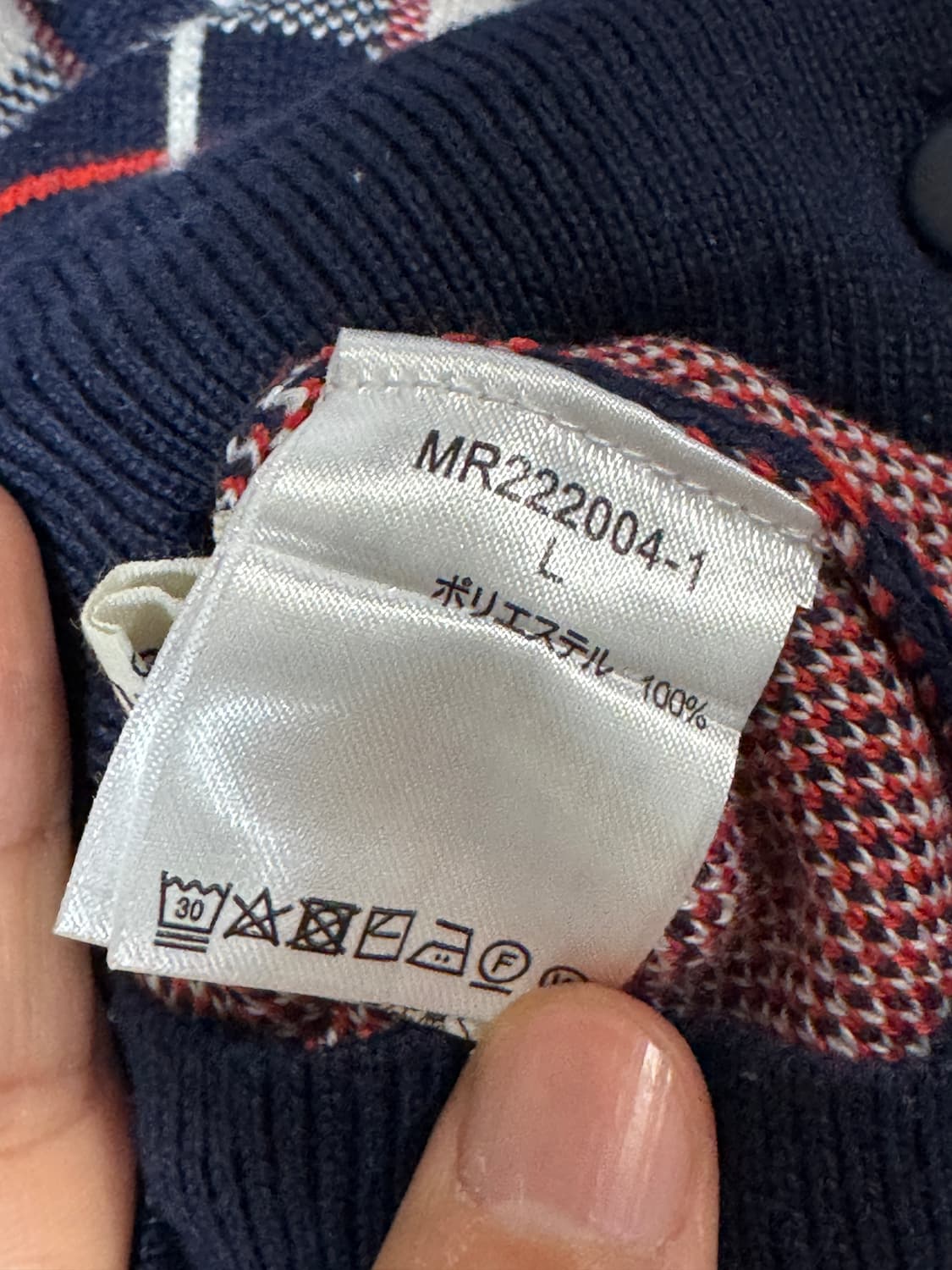 샤넬느낌 일본 studio CLIP 체크 가디건 M-L 상품이미지7