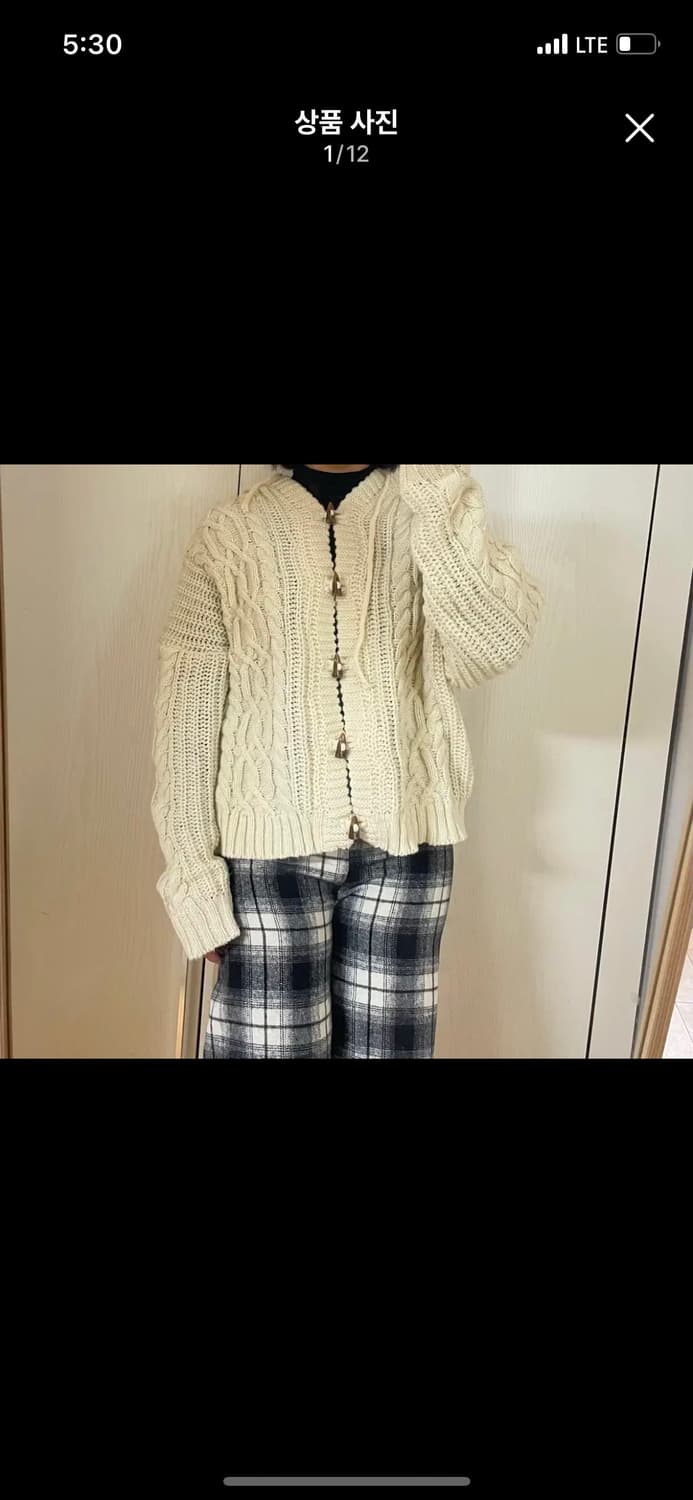 러브미모어 아이보리 꽈배기 니트 후드 가디건 더플 떡볶이 단추 빈티지 상품이미지1