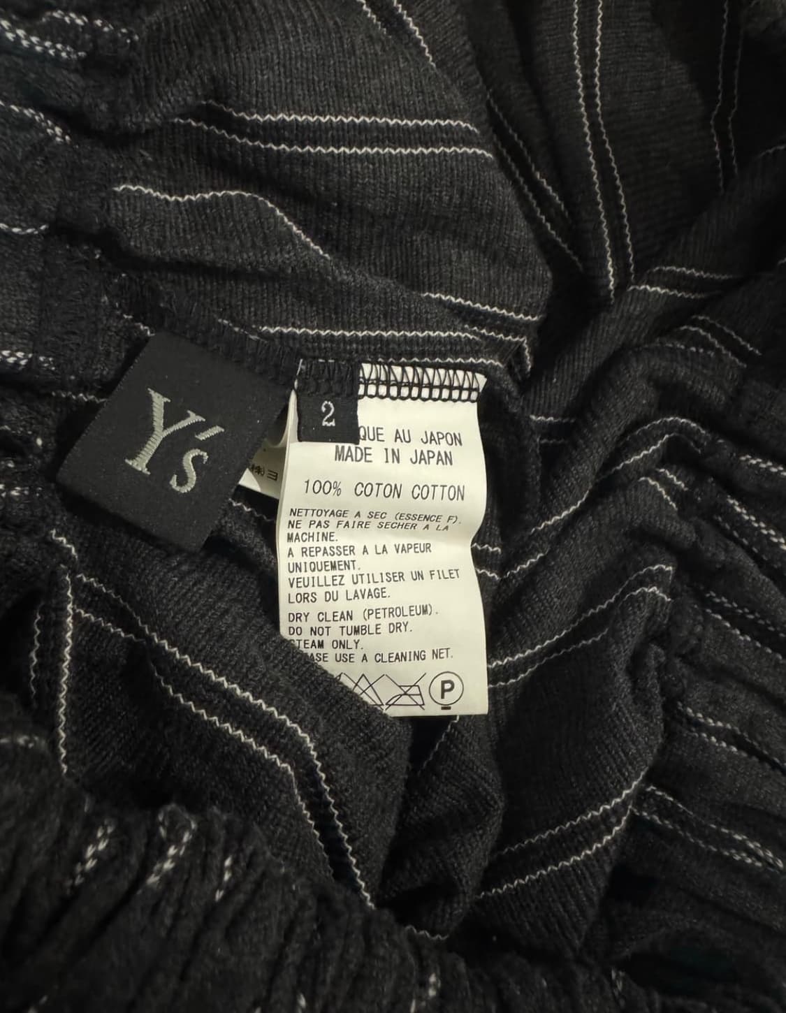 요지야마모토y’s 스트라이프 비대칭 팬츠 상품이미지6