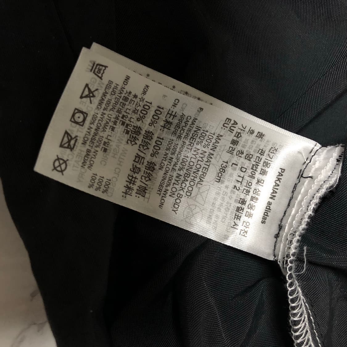 아디다스 아노락 거의새거 올드스쿨 바람막이 자켓 상품이미지7