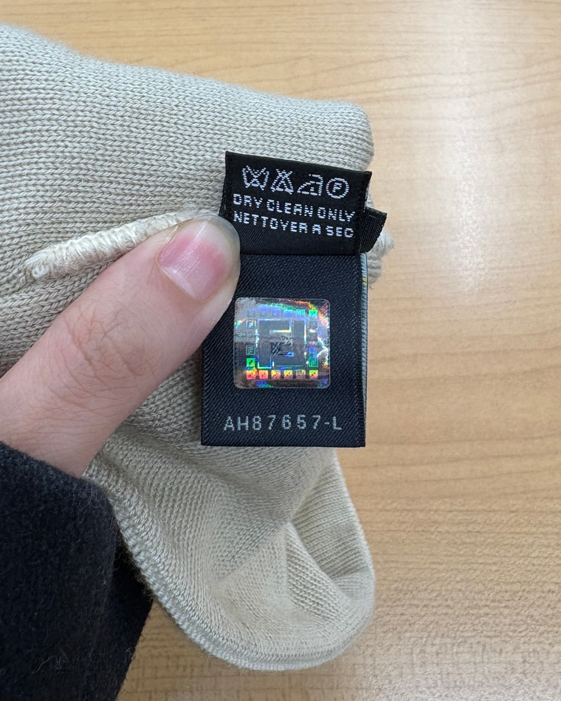 펜디 베이지 주카 울 비니 상품이미지7