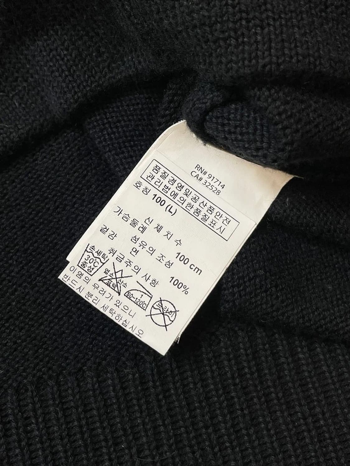 아르마니 익스체인지 Y2K 사선 스펠아웃 후드집업 A1382 상품이미지8