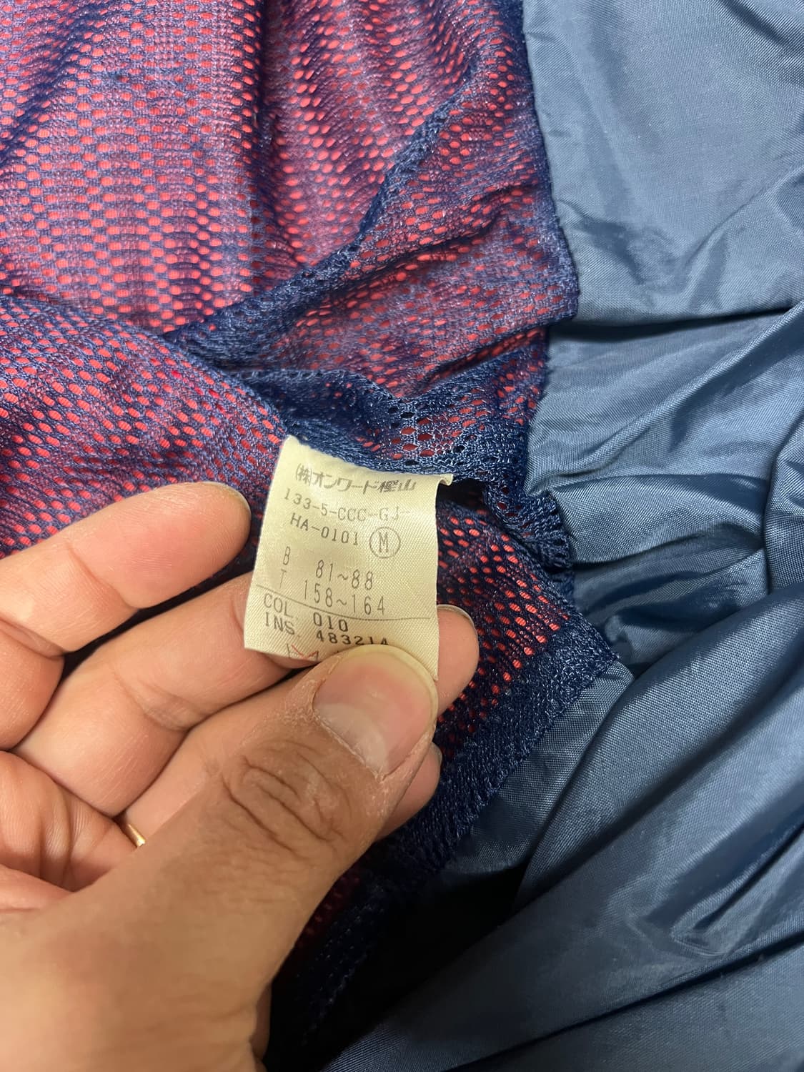 제이프레스 피싱자켓 상품이미지5