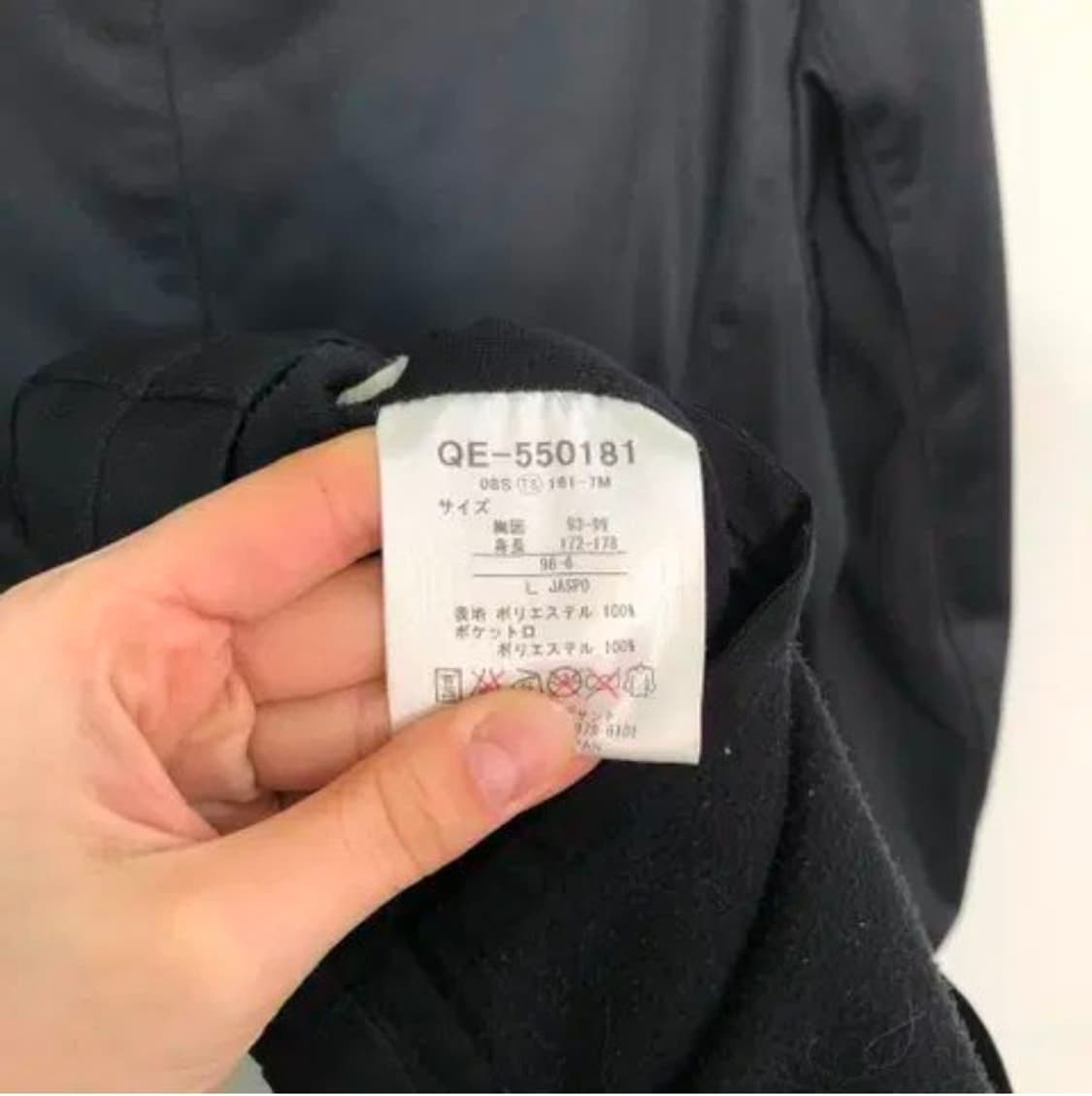 르꼬끄 남성 자켓 100 L 일본판정품 상품이미지4