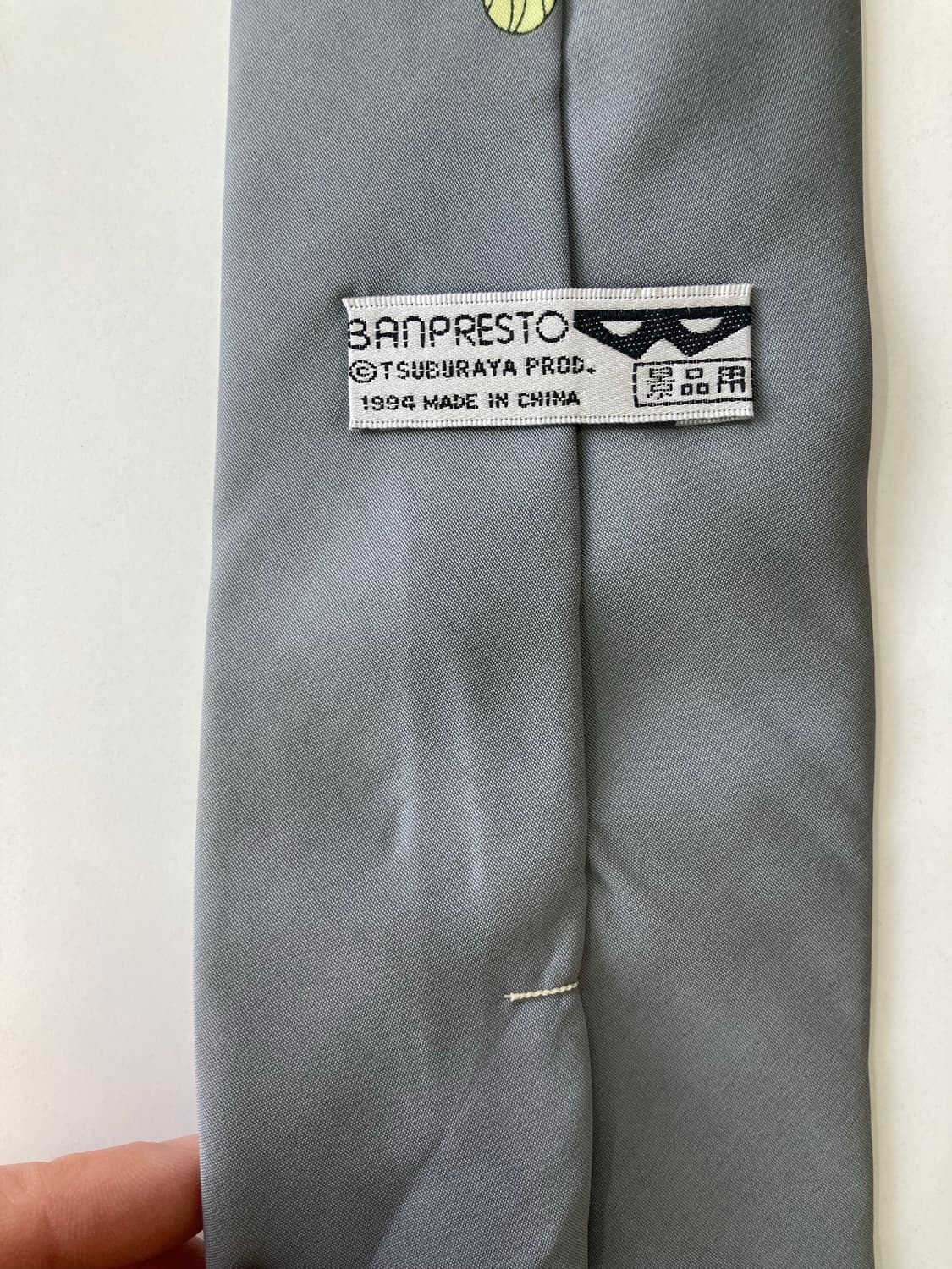 빈티지)넥타이 상품이미지8