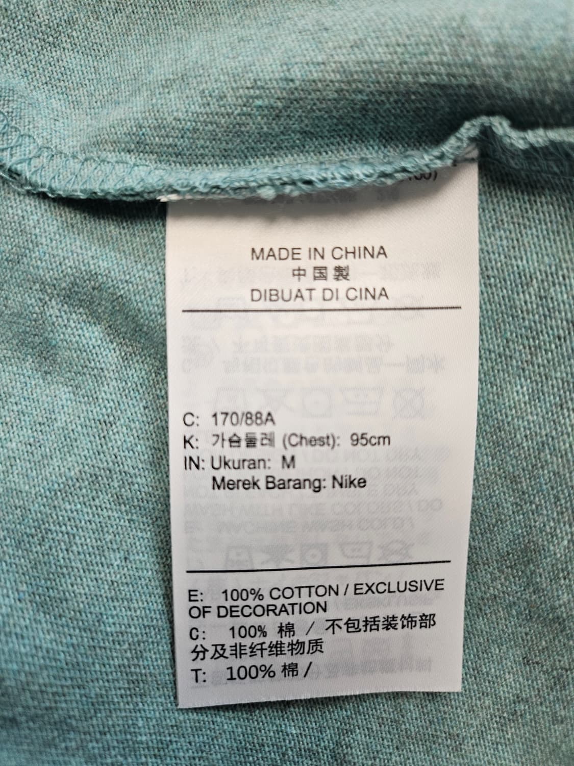 나이키  프리미엄 에센셜 긴팔 티셔츠 M 상품이미지5