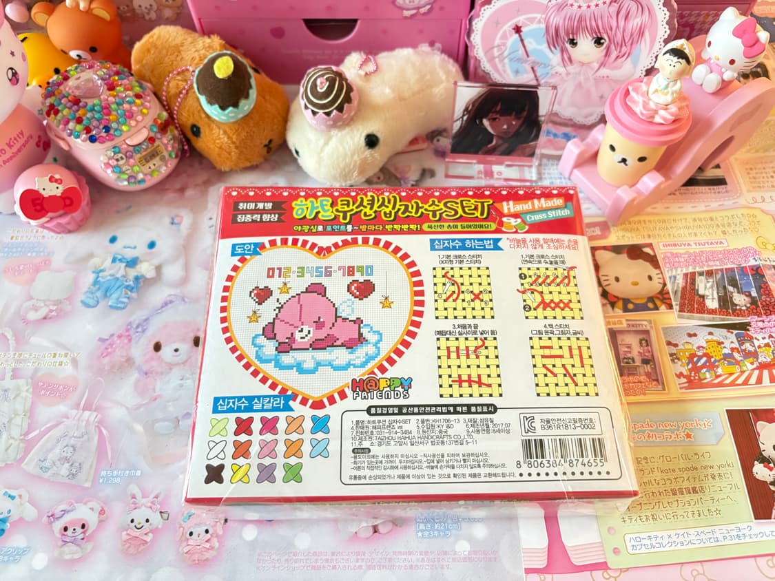 고전 하트 쿠션 십자수 세트 상품이미지2