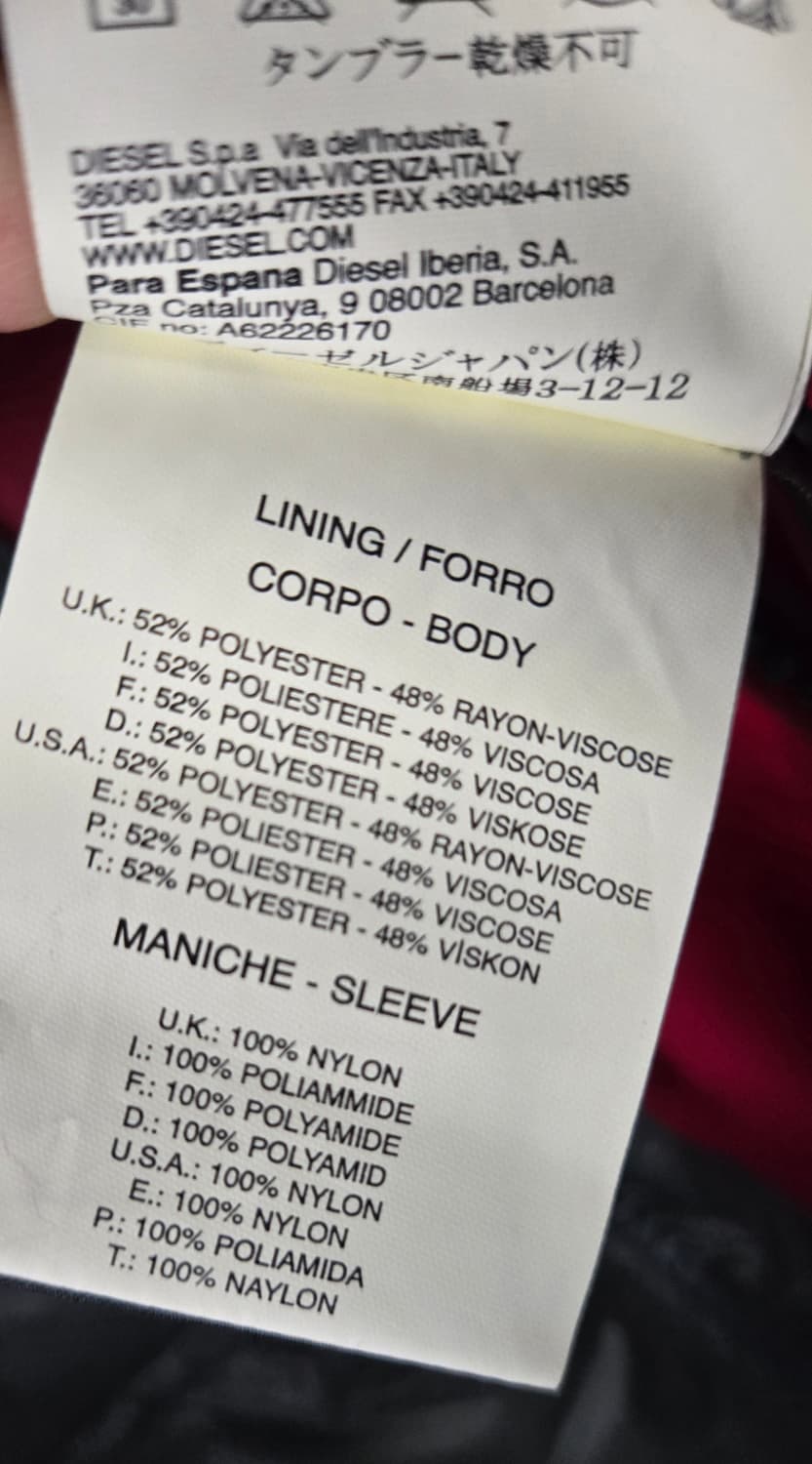 디젤 다운퀼팅자켓 상품이미지7