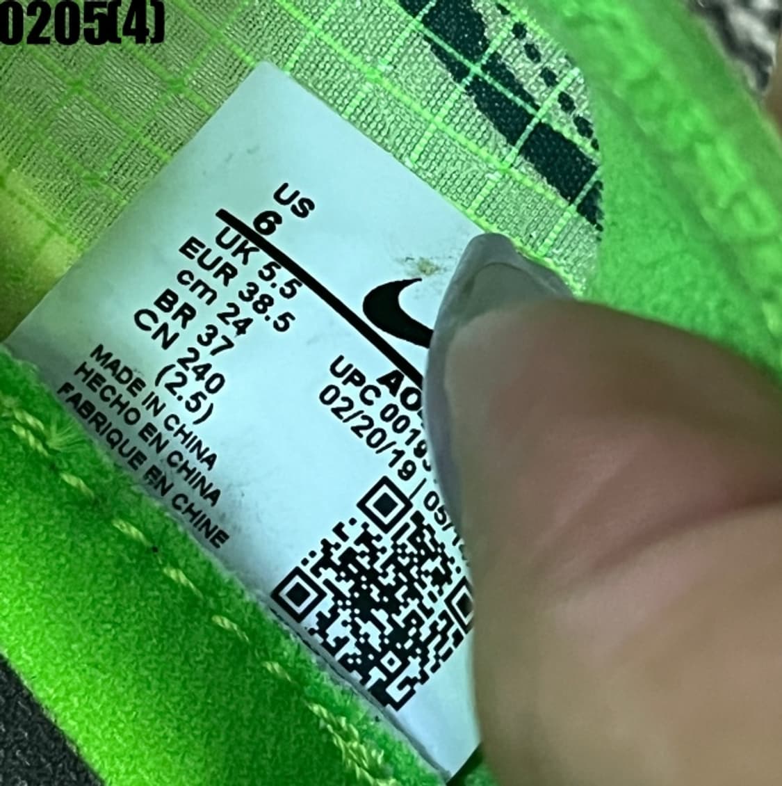 [240] 나이키 줌X 베이퍼플라이 넥스트% 러닝화 0205(4) 상품이미지7