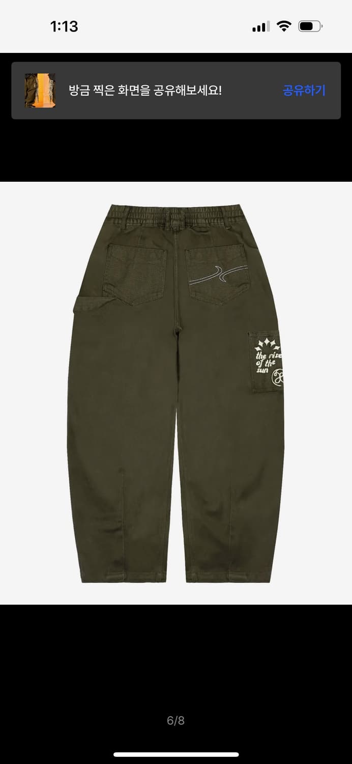 엑스톤즈, 플레이즘 상품이미지6