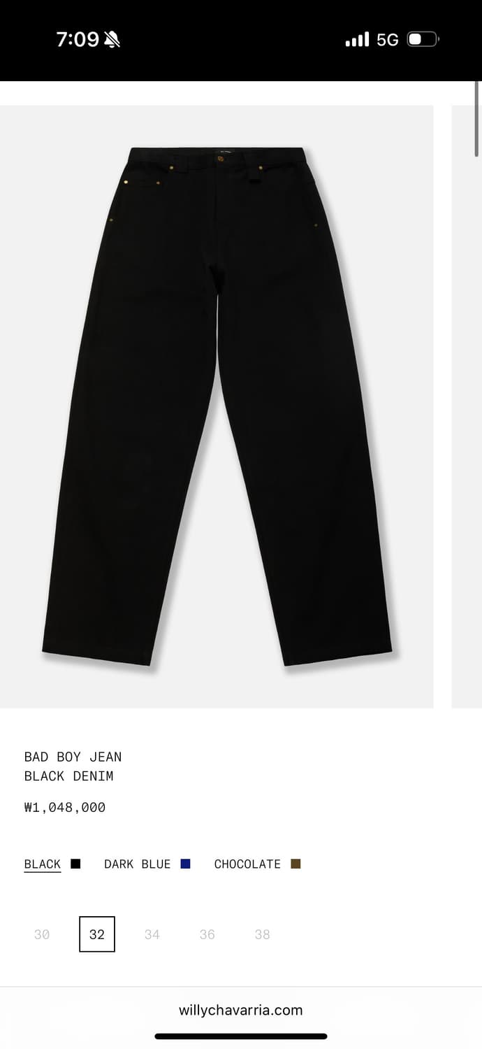 Willychavarria badboy jeans black 30사이즈 상품이미지1