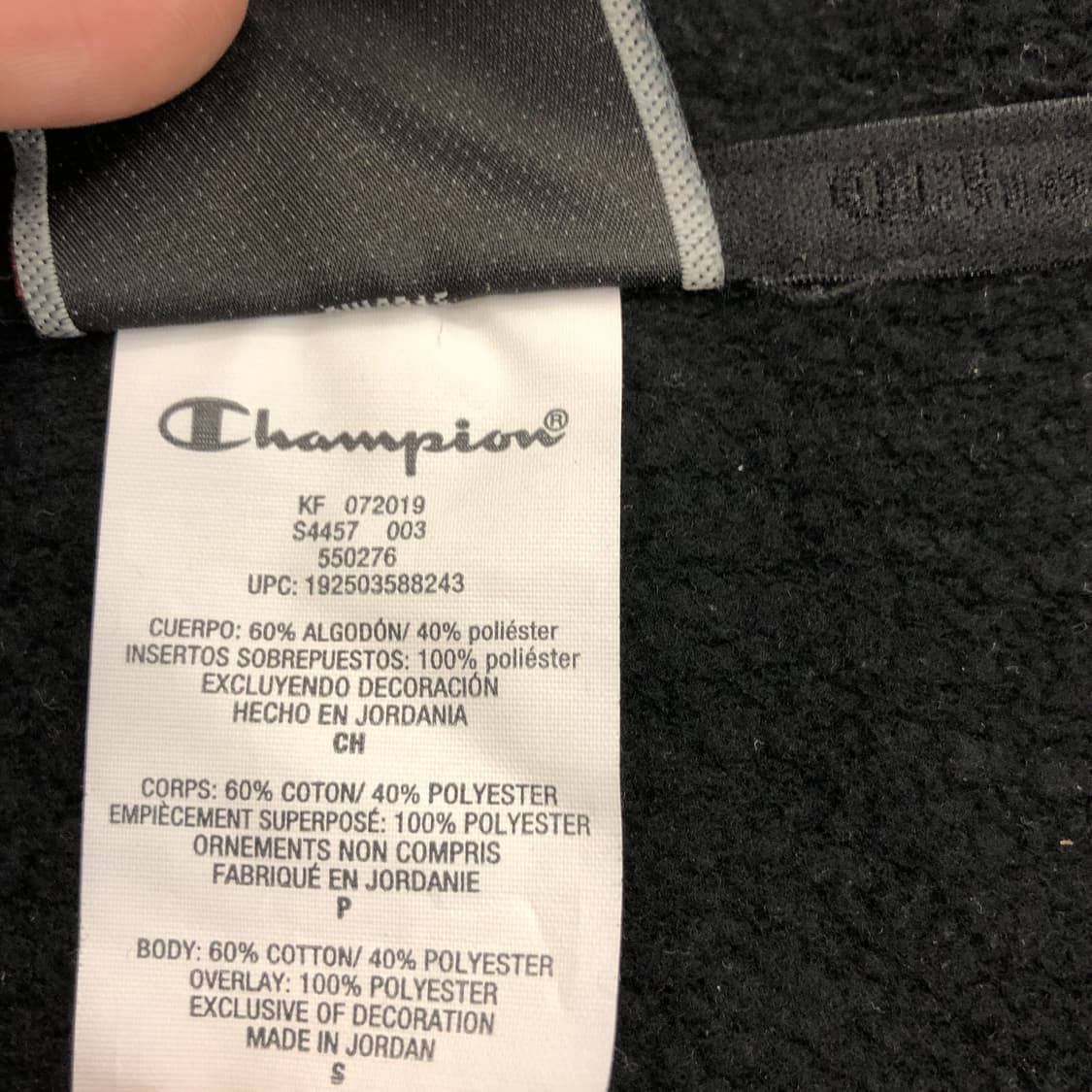 챔피온 우븐배색 아노락후드 L  상품이미지6