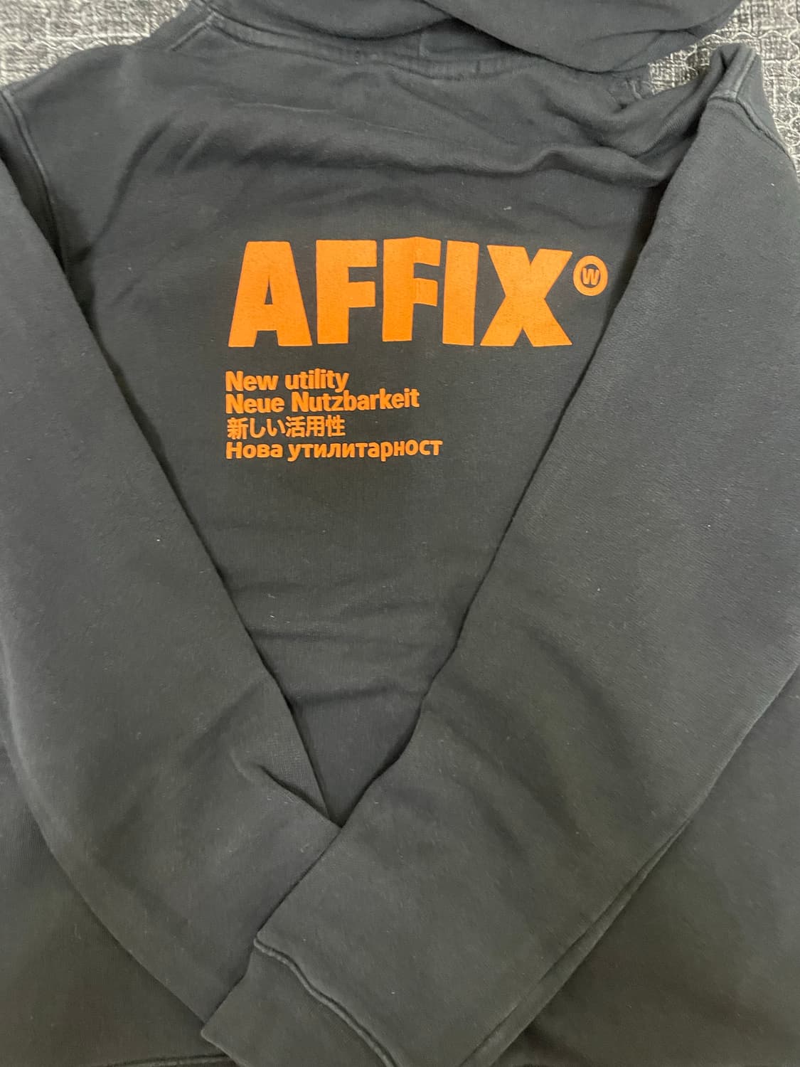 아픽스 affix 후드티 상품이미지3