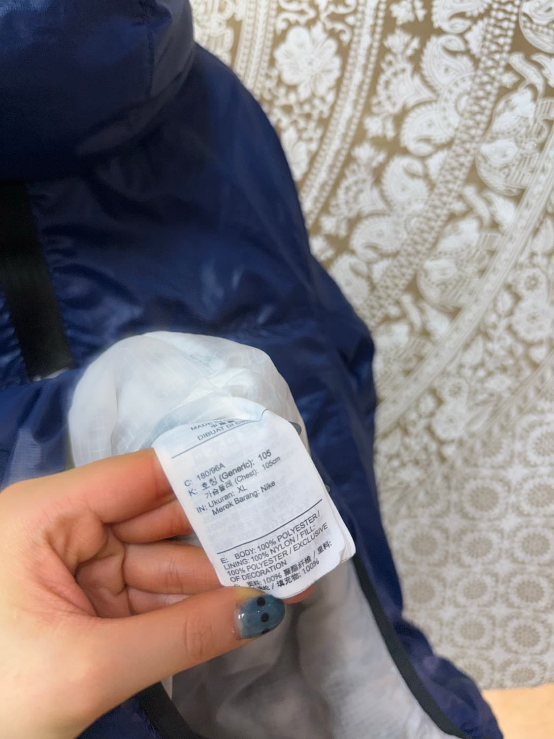 나이키 스트릿 딥블루 투웨이 후드 패딩  상품이미지7