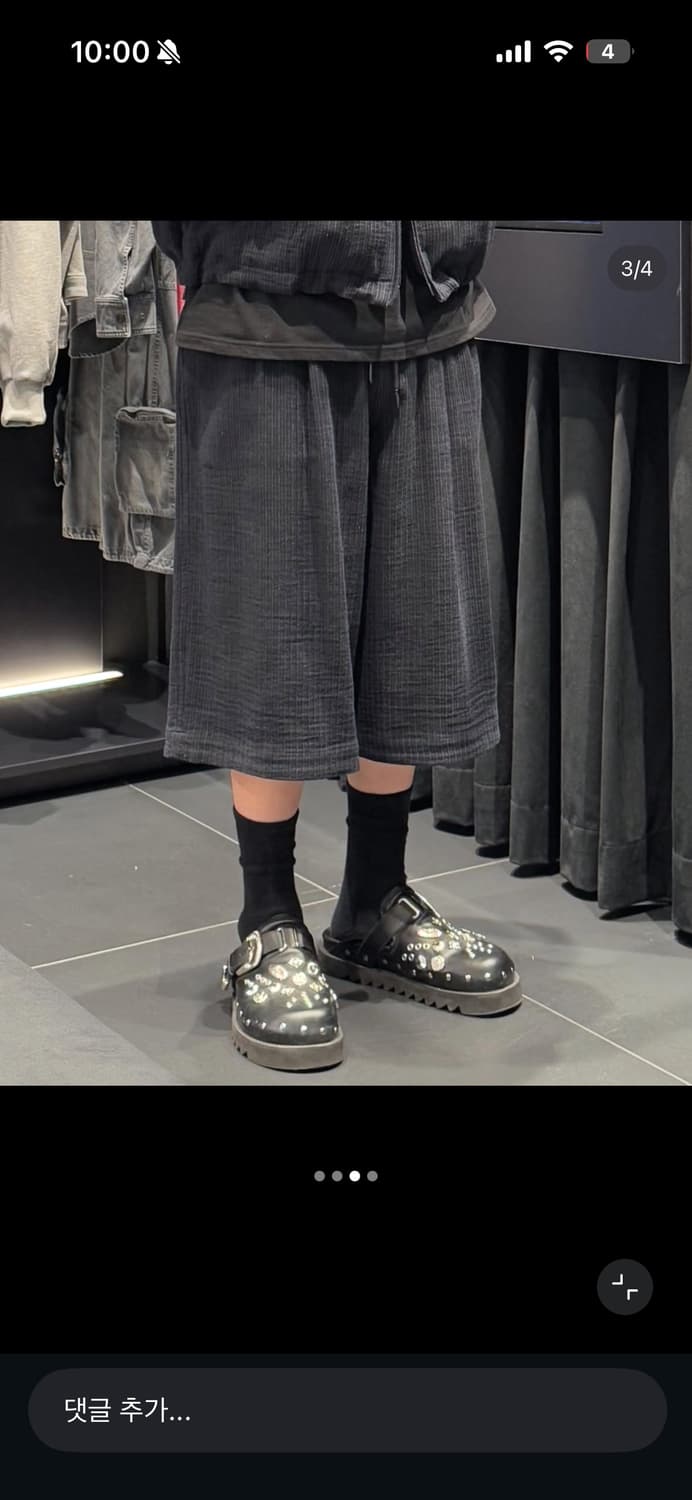 준지 블렌디드 코튼 스트라이프 버뮤다 팬츠 46 상품이미지2