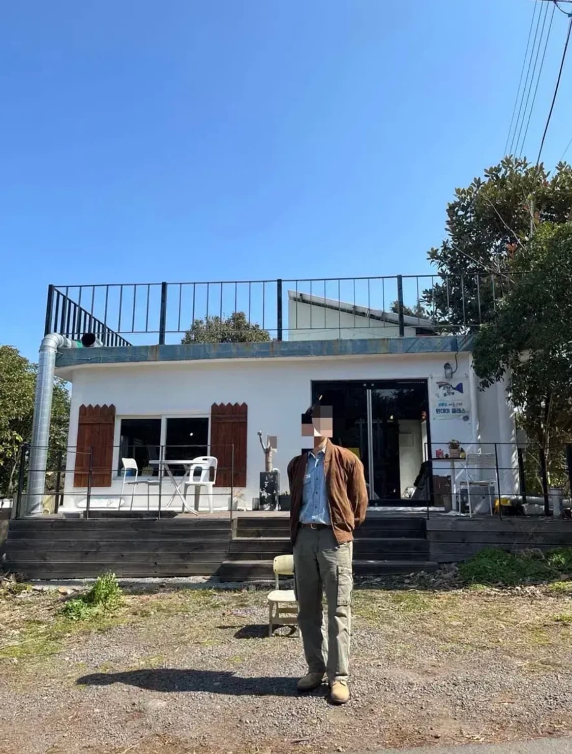 빈티지 산양 가죽 스웨이드 블루종 자켓(100~105) 상품이미지1