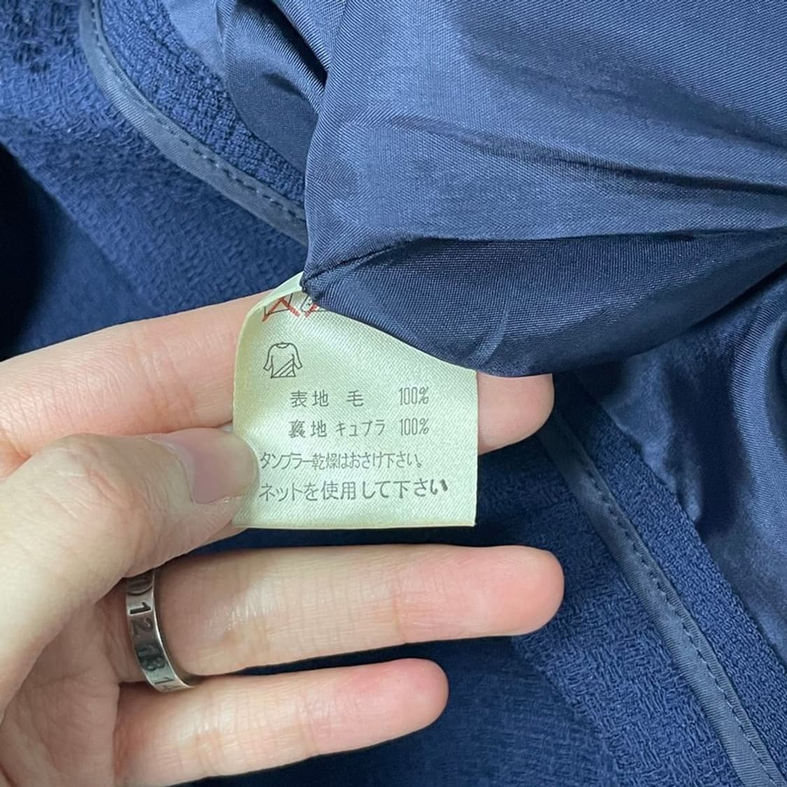 칼 라거펠트 울 트위드 자켓v0036 상품이미지8