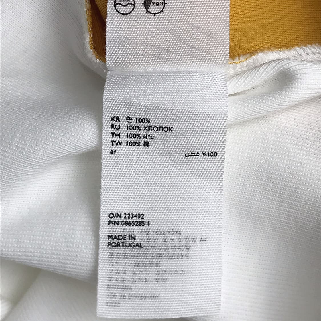 코스 COS 배색 반팔 티셔츠 남성S (95) 상품이미지8