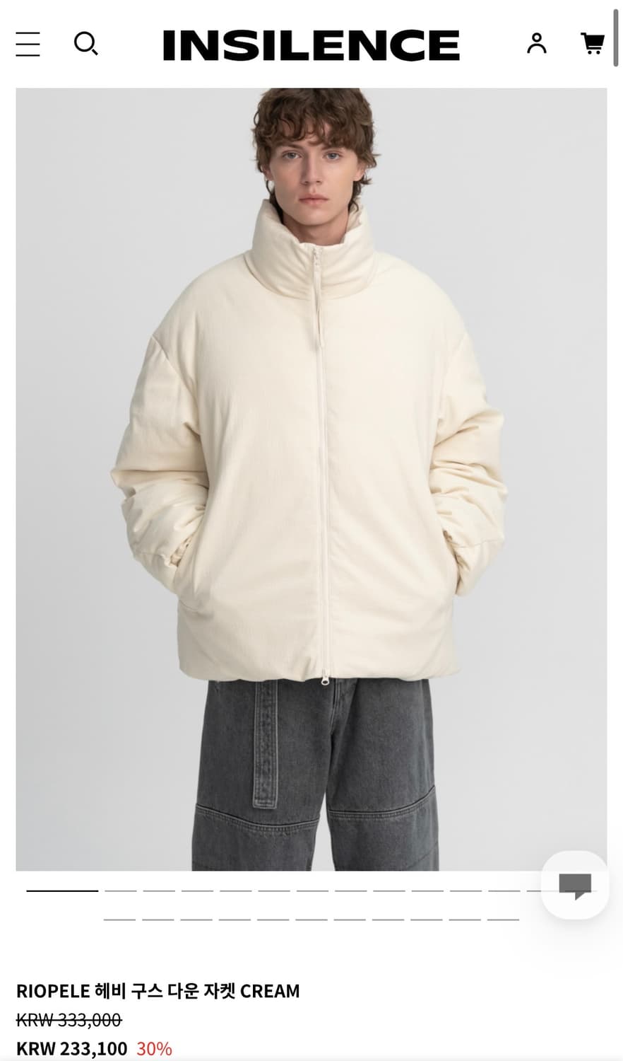 인사일런스 구스 다운 자켓 상품이미지3