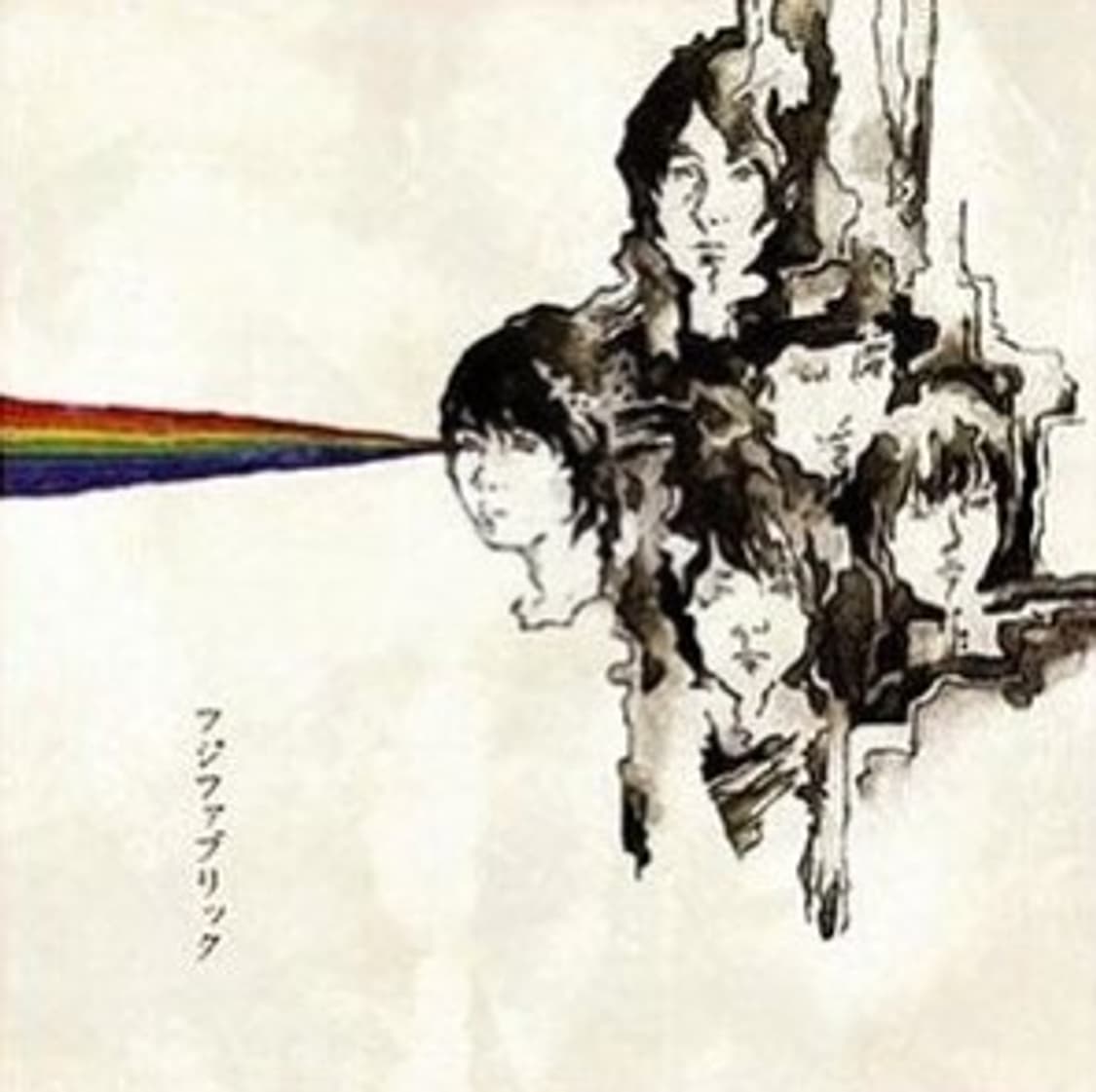 후지패브릭  - Singles 2004-2009 초회한정판 CD+DVD 상품이미지2