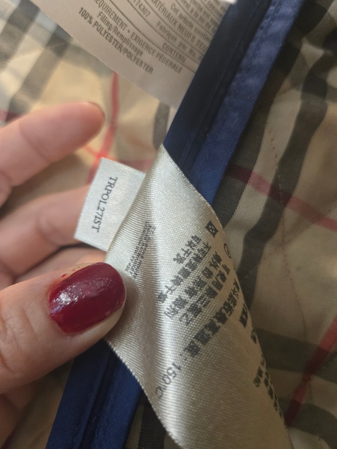 버버리 네이비 퀼팅 자켓 체크 포인트 상품이미지3