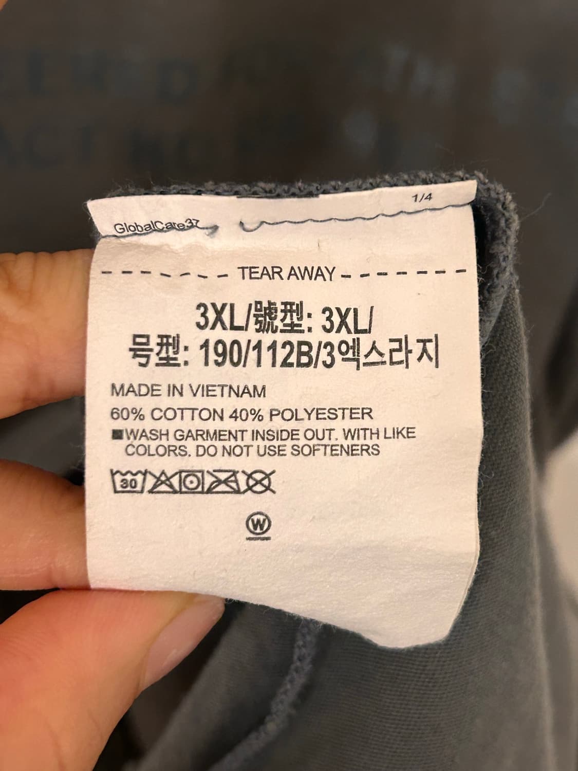 언더아머 반팔 티셔츠 3XL 상품이미지6
