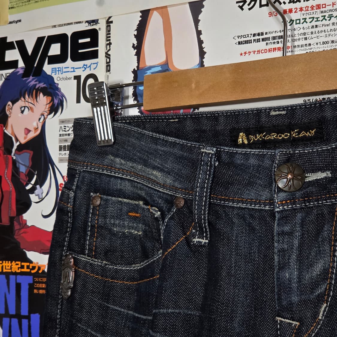 버커루 백포켓 자수 로우라이즈 세미 부츠컷 팬츠 상품이미지5