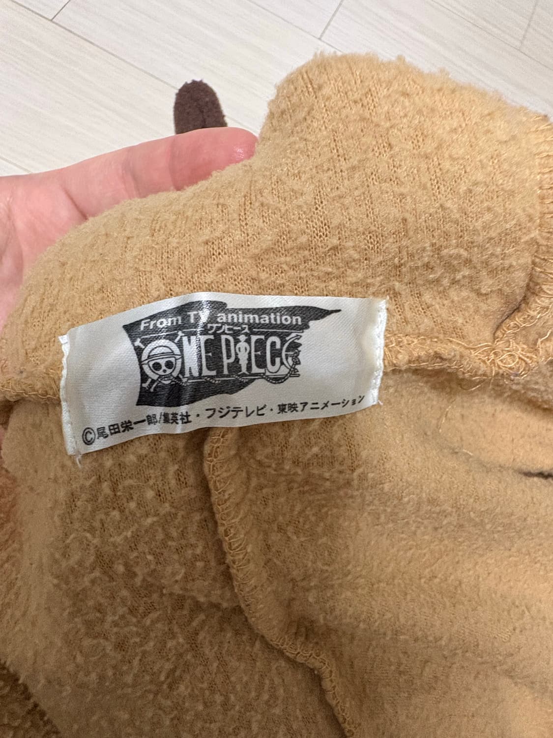 빈티지 쵸파 동물 잠옷 상품이미지6