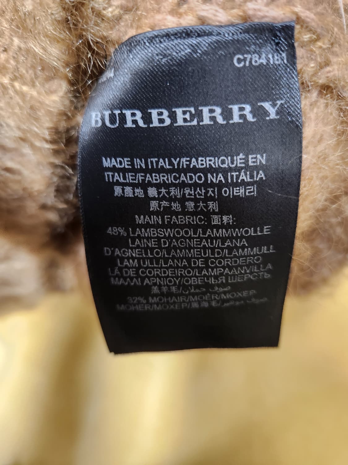 버버리 프로섬  니트M 상품이미지5