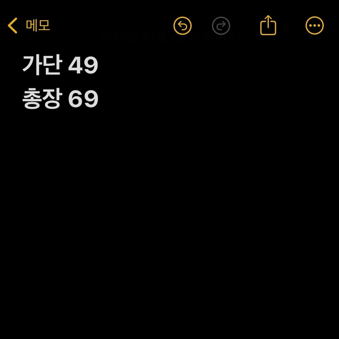 폴로 랄프로렌 올드라벨 니트 후드집업 상품이미지5