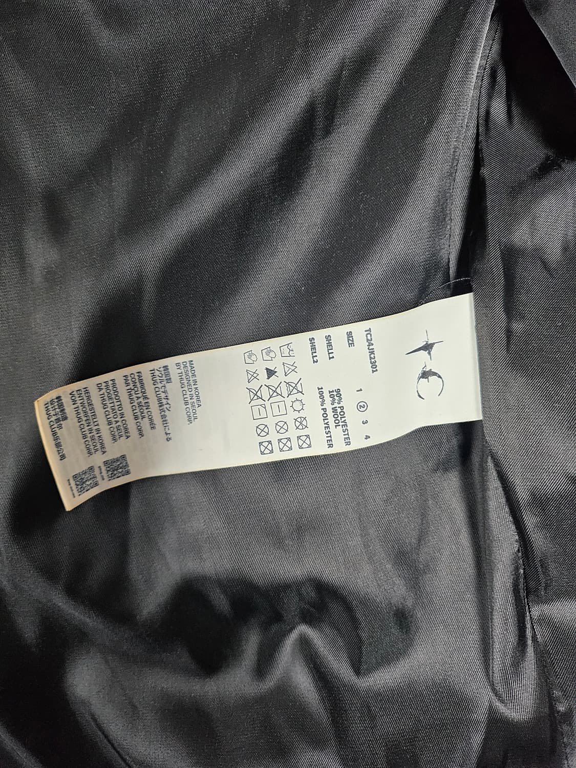 떠그클럽 Arab Sword Flannel Zip-up 자켓  상품이미지4