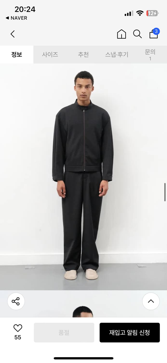 아모멘토 마틴 울 스트라이프 팬츠 [M] 상품이미지2